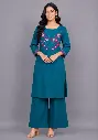 2 PCS R7    