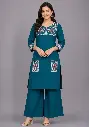 2pcs R7