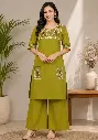 2pcs R7