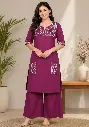 2pcs R7