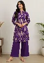 Cod Set R14