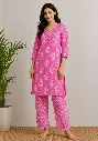 2 pcs R17