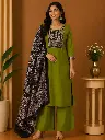 3pcs Ajrak R20